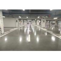 金剛砂耐磨地坪（包工包料）