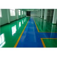 無溶劑環氧防靜電地坪（包工包料）