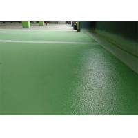 快干水性聚氨酯地坪（包工包料）