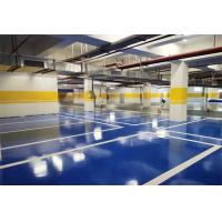 水性環氧地坪（包工包料）