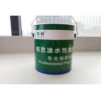 鎧藝涂（包工包料）