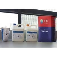 薄涂耐候型水性聚氨酯地坪（材料）