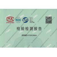 磨石專用環氧材料