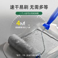 水性聚氨酯地坪漆